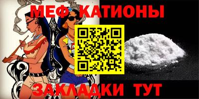 ECSTASY Ликино-Дулёво