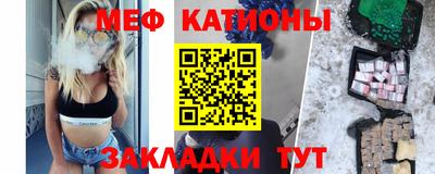 ECSTASY Ликино-Дулёво