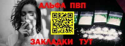 ECSTASY Ликино-Дулёво