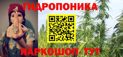 соль курить ск Ливны