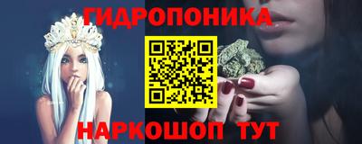 мяу мяу мука Лесосибирск