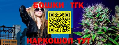 соль курить ск Ливны