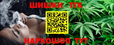 ECSTASY Ликино-Дулёво