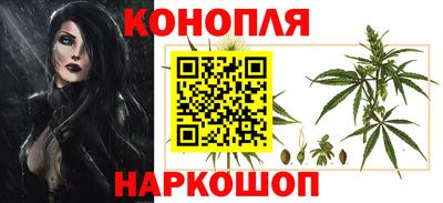 соль курить ск Ливны