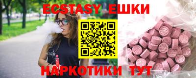 соль курить ск Ливны
