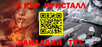 ECSTASY Ликино-Дулёво