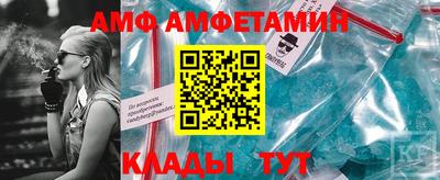 ECSTASY Ликино-Дулёво