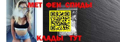 соль курить ск Ливны