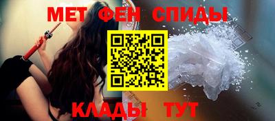 соль курить ск Ливны