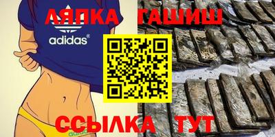 соль курить ск Ливны