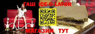 мяу мяу мука Лесосибирск