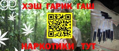 ECSTASY Ликино-Дулёво