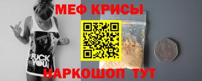 ECSTASY Ликино-Дулёво