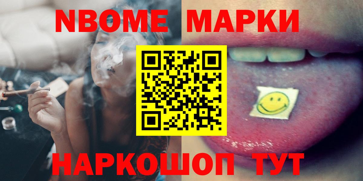 LSD-25 экстази  Лсд 25 экстази ecstasy  Лсд 25 экстази ecstasy  Вход с VPN  Глазов 