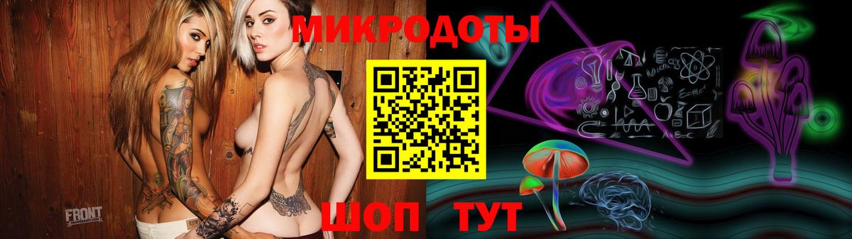 Глазов  Псилоцибиновые грибы Magic Shrooms  Вход с VPN 