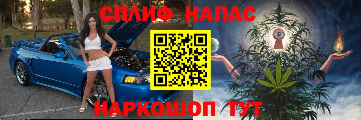 Марихуана гибрид  Вход с VPN  Шишки марихуана гибрид  Бошки марихуана THC 21%  Глазов 